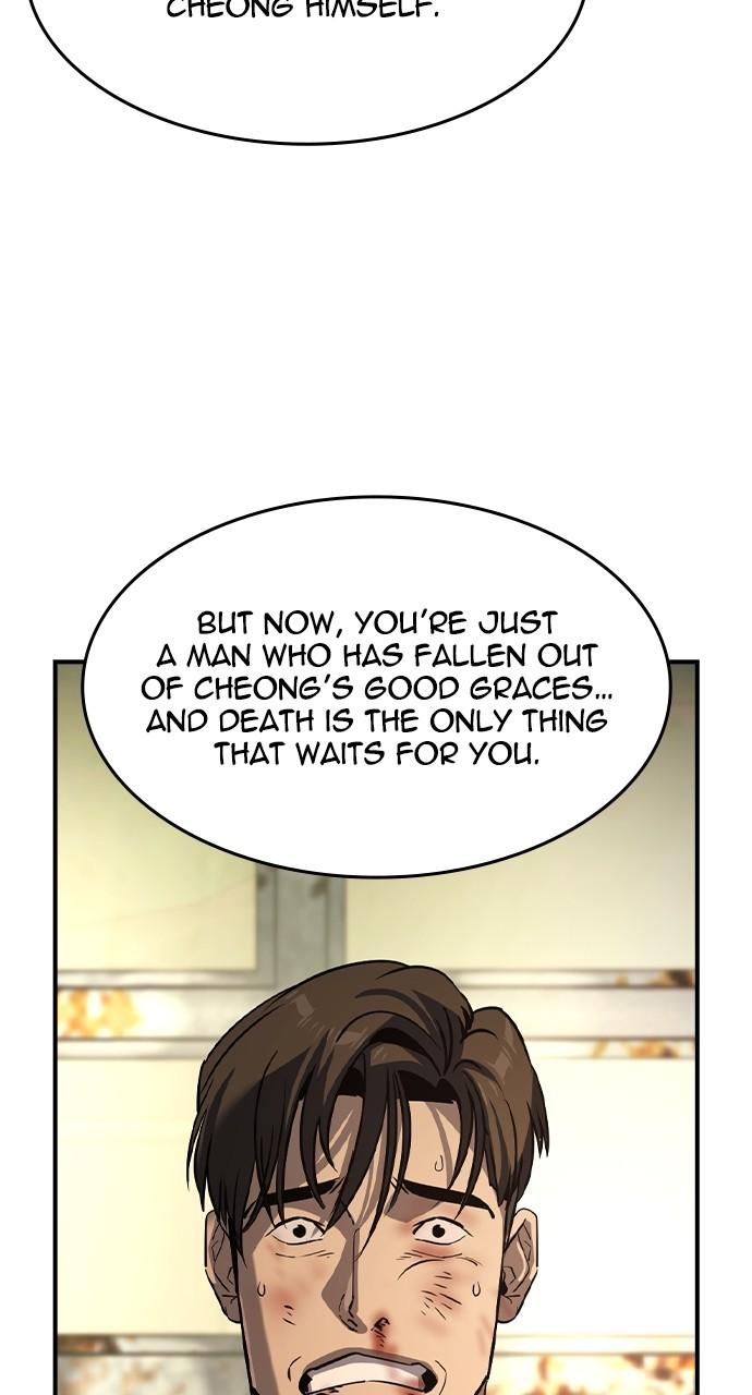 Read The Heir Manga Online