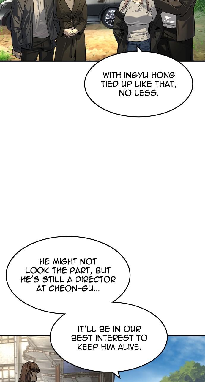 Read The Heir Manga Online