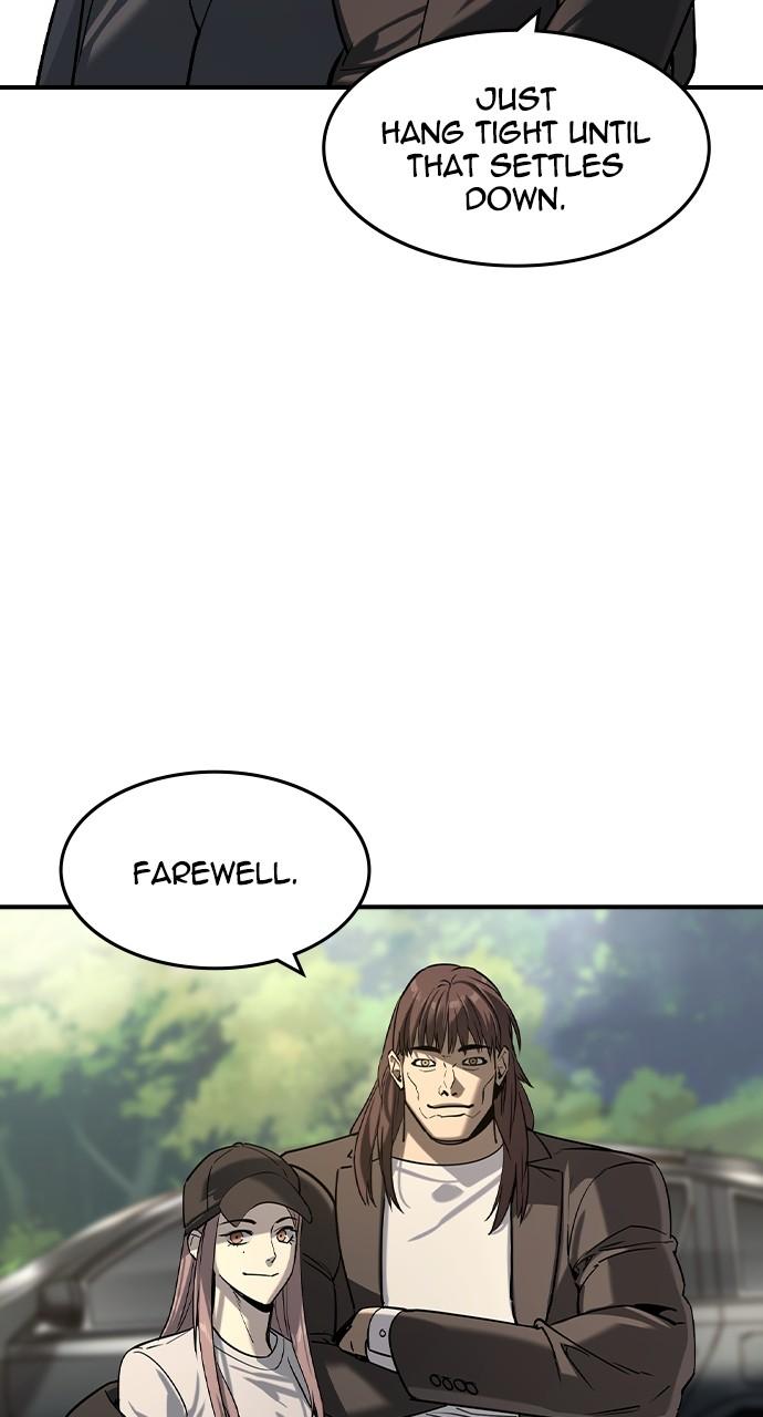 Read The Heir Manga Online