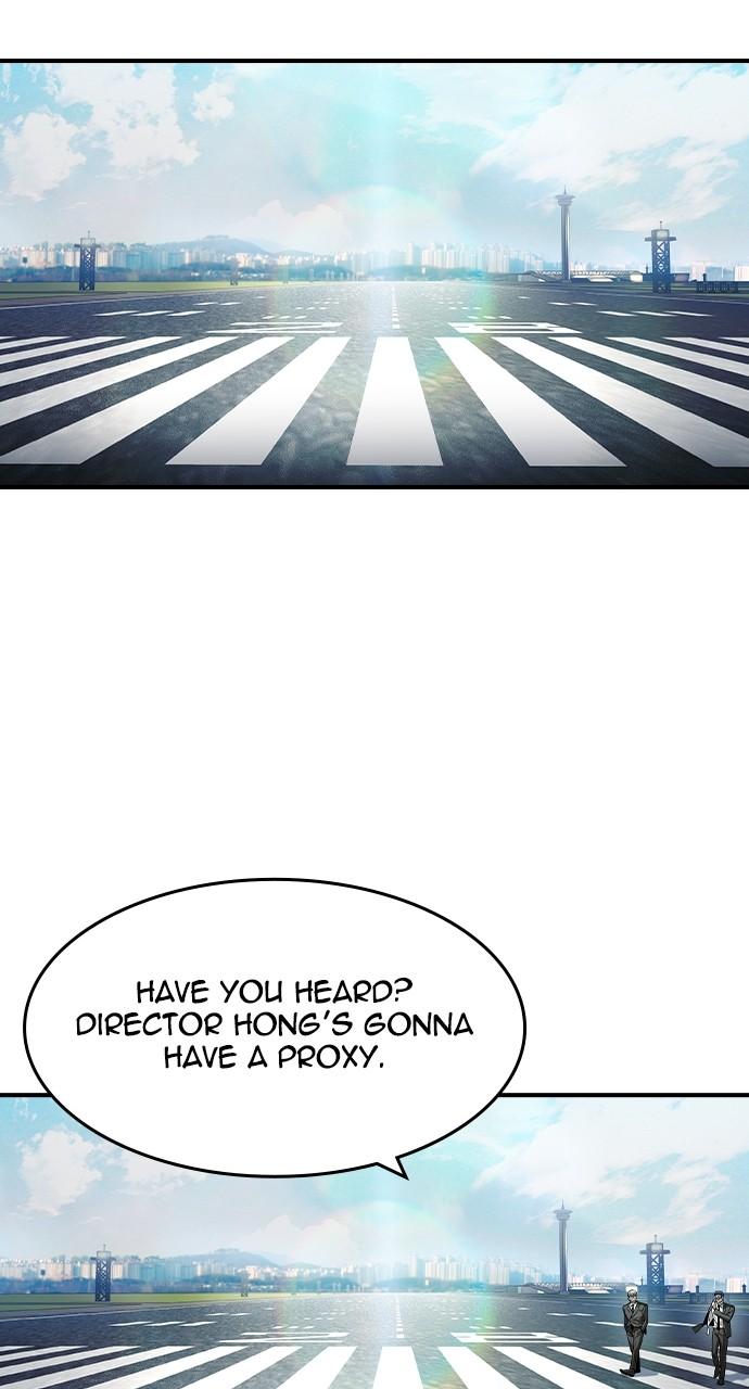 Read The Heir Manga Online