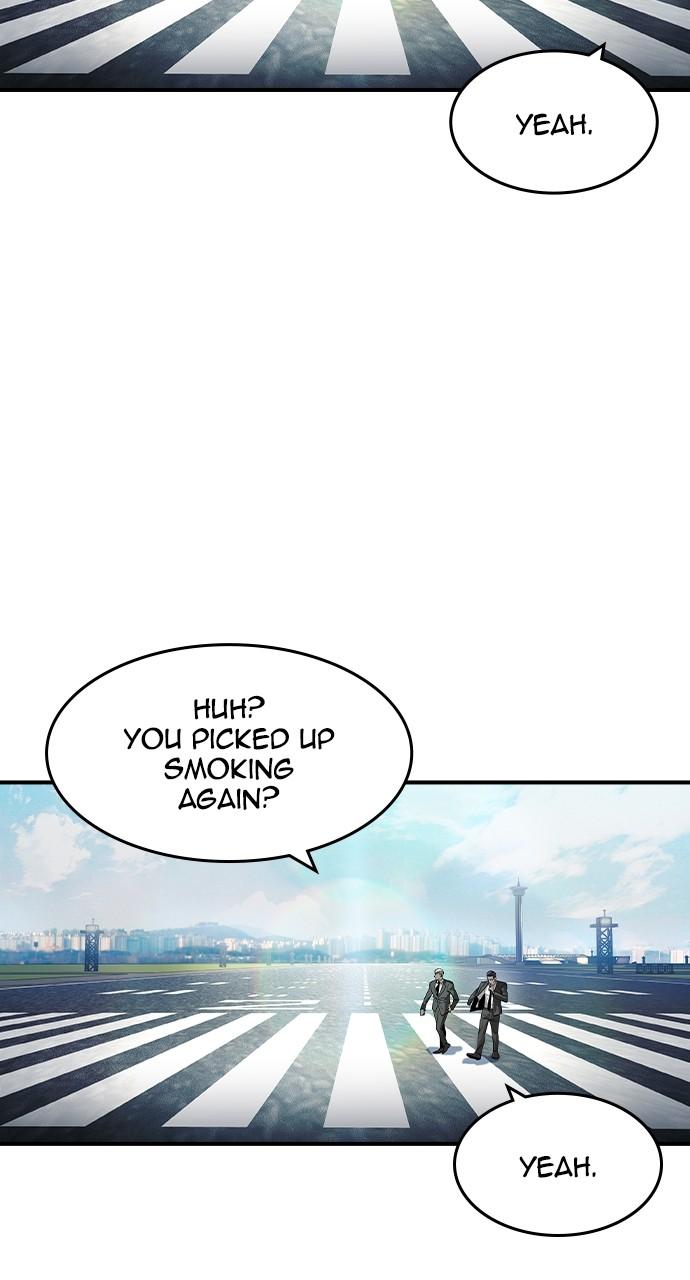 Read The Heir Manga Online