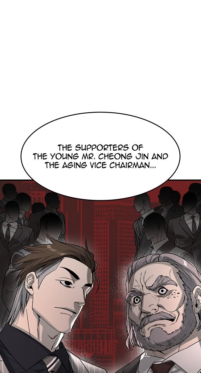 Read The Heir Manga Online