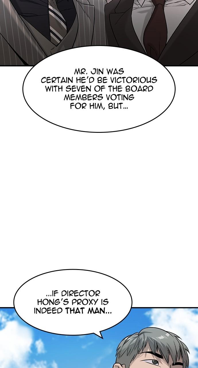 Read The Heir Manga Online