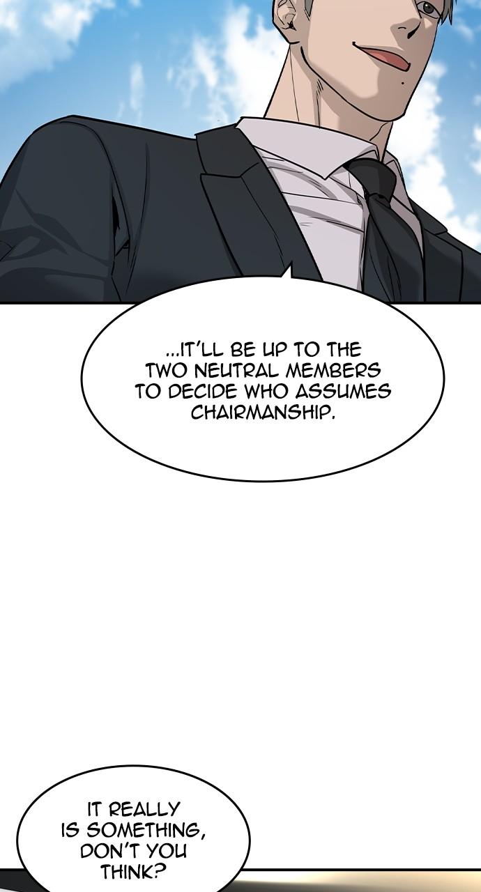 Read The Heir Manga Online