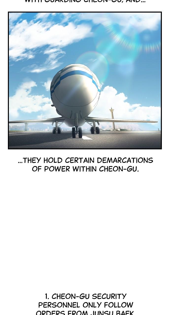 Read The Heir Manga Online