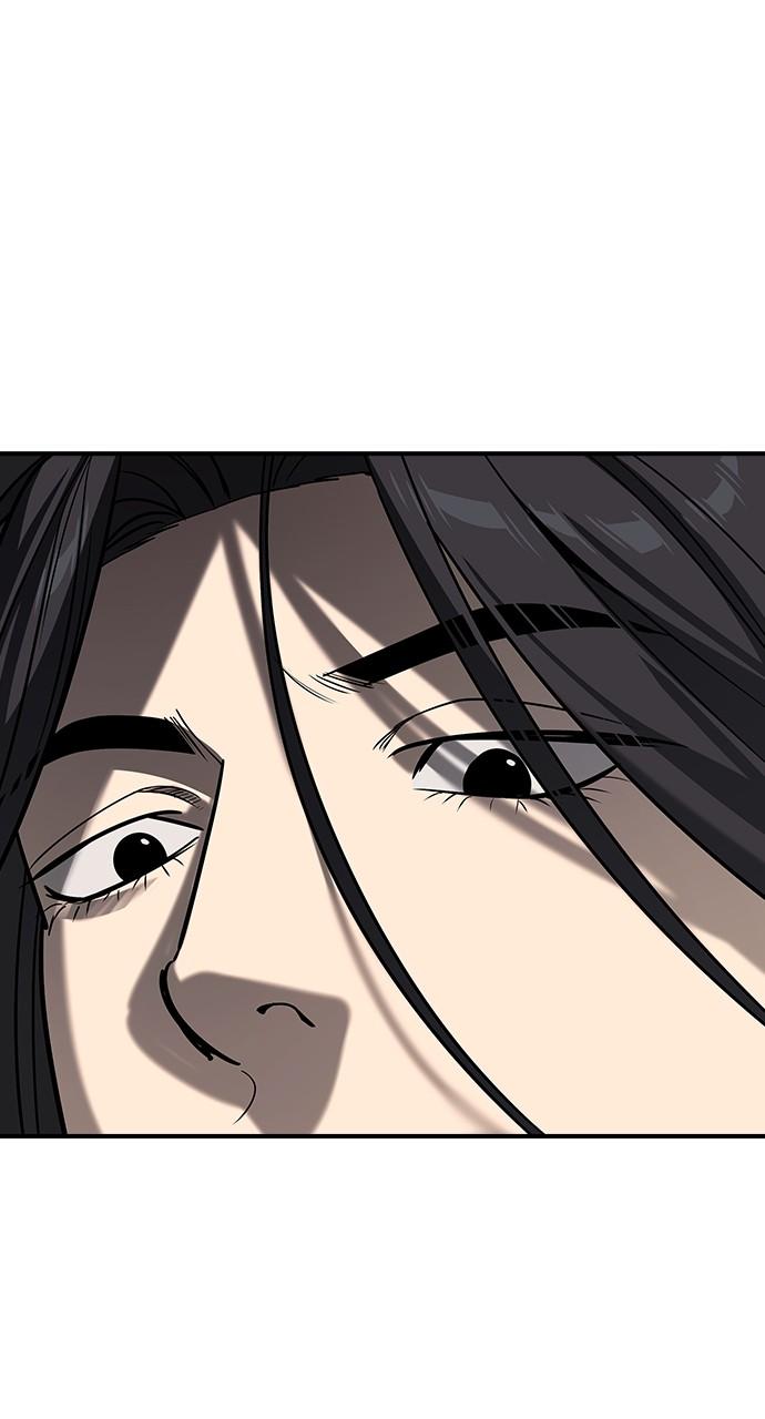 Read The Heir Manga Online