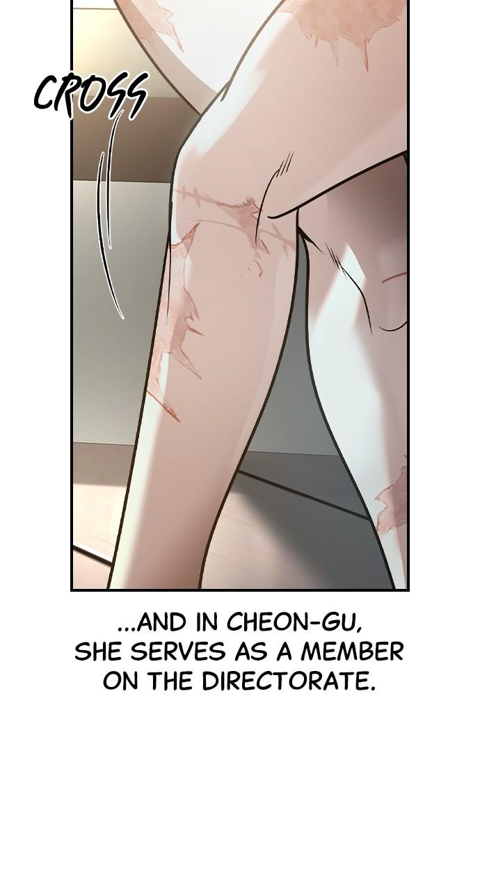 Read The Heir Manga Online