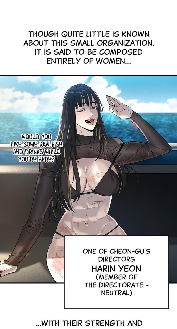 Read The Heir Manga Online