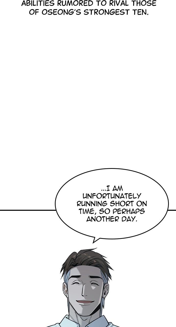 Read The Heir Manga Online