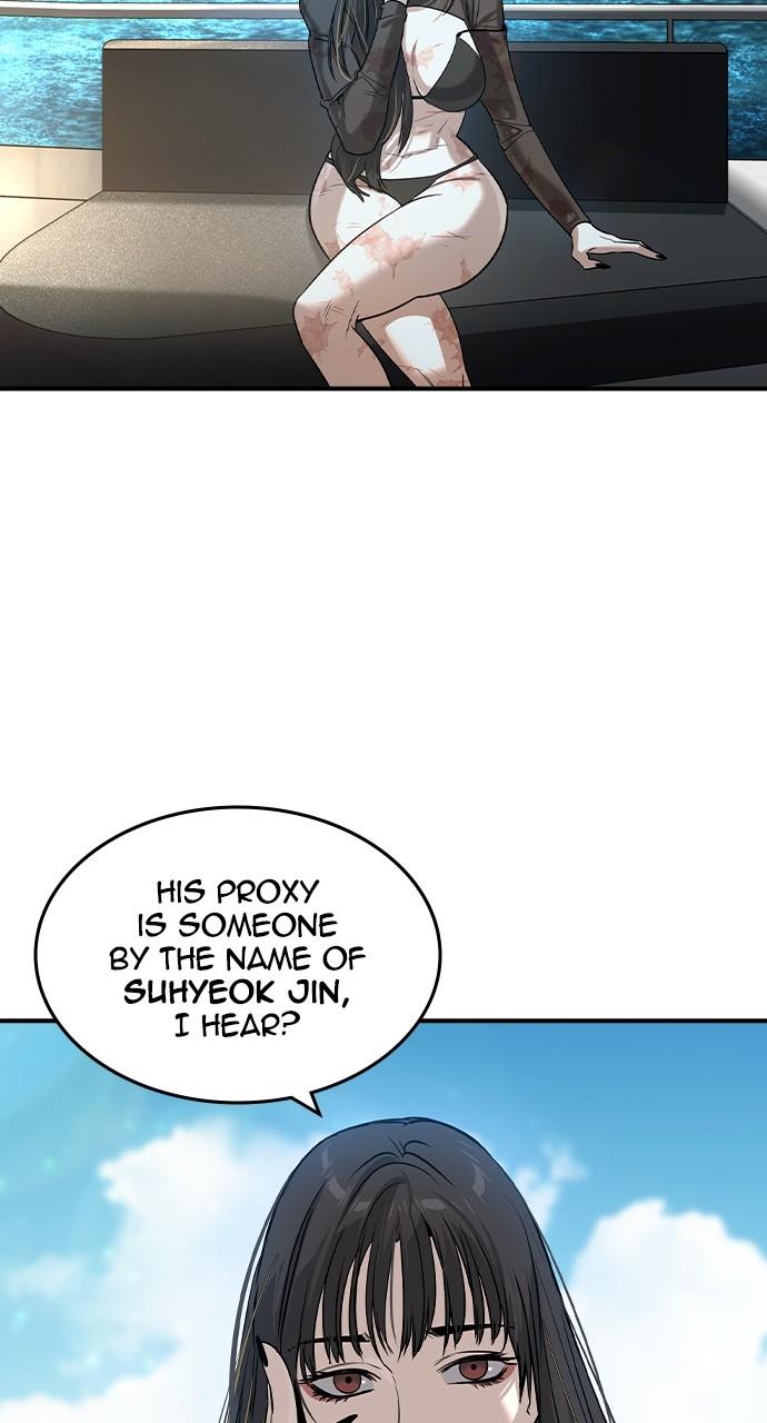 Read The Heir Manga Online