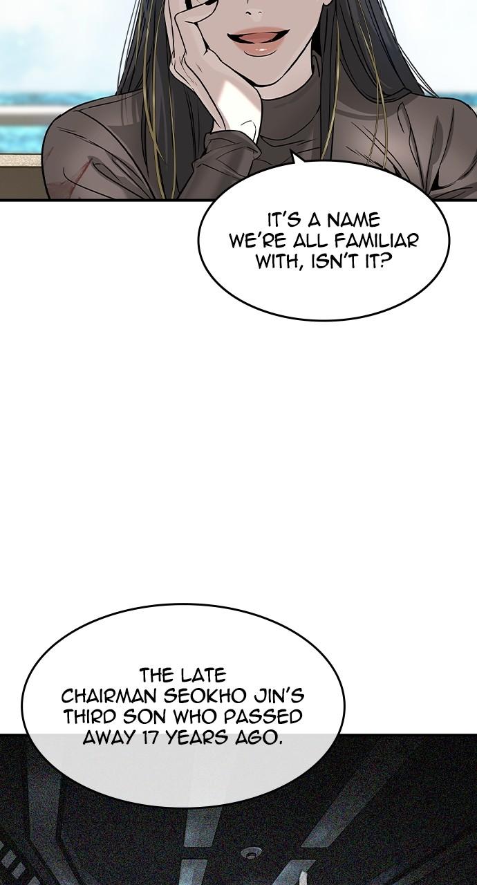 Read The Heir Manga Online