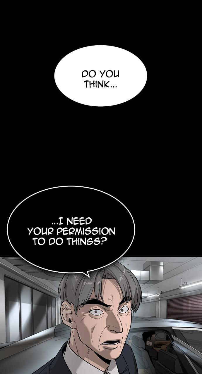 Read The Heir Manga Online