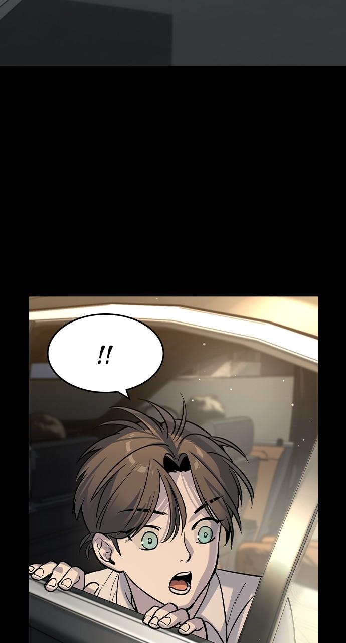 Read The Heir Manga Online