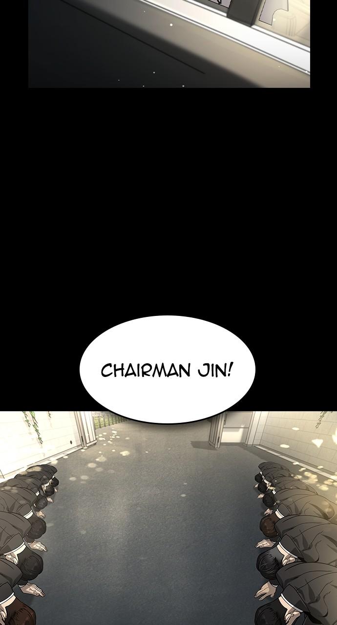 Read The Heir Manga Online