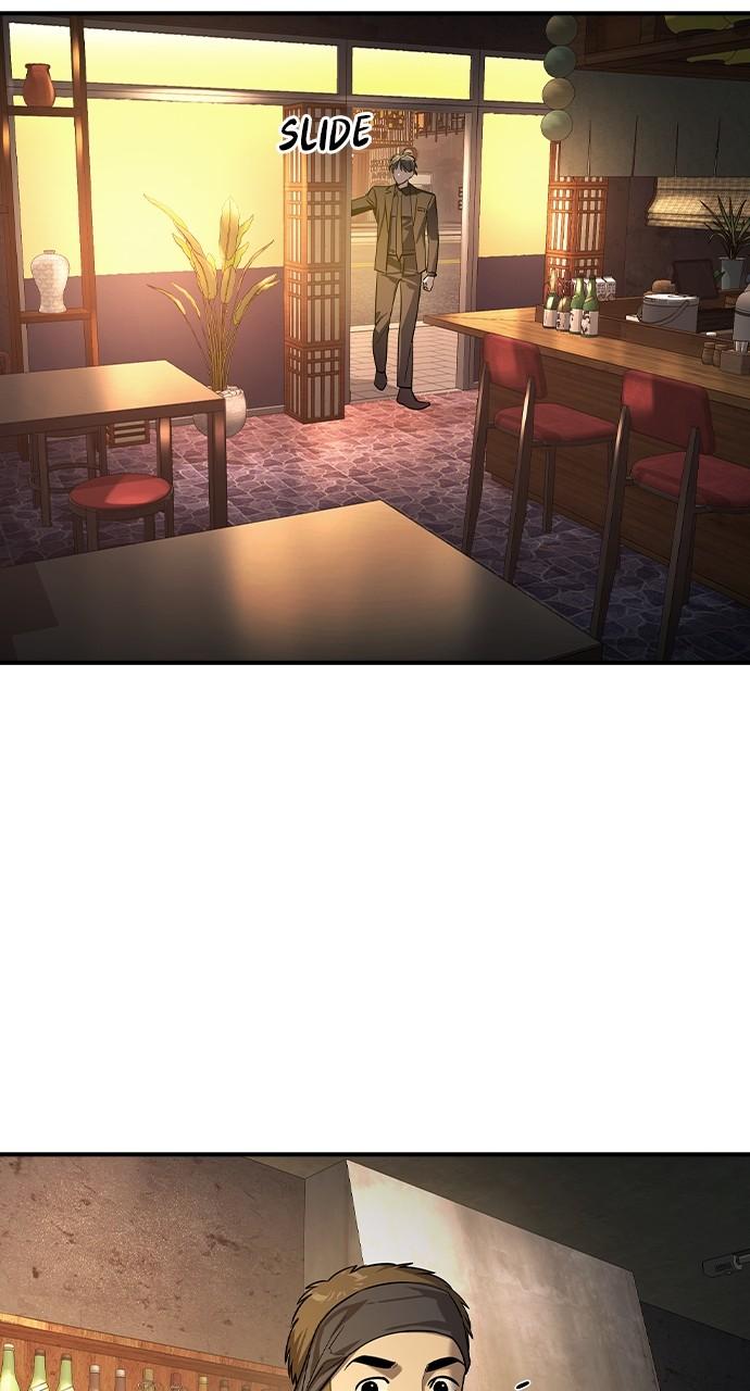 Read The Heir Manga Online