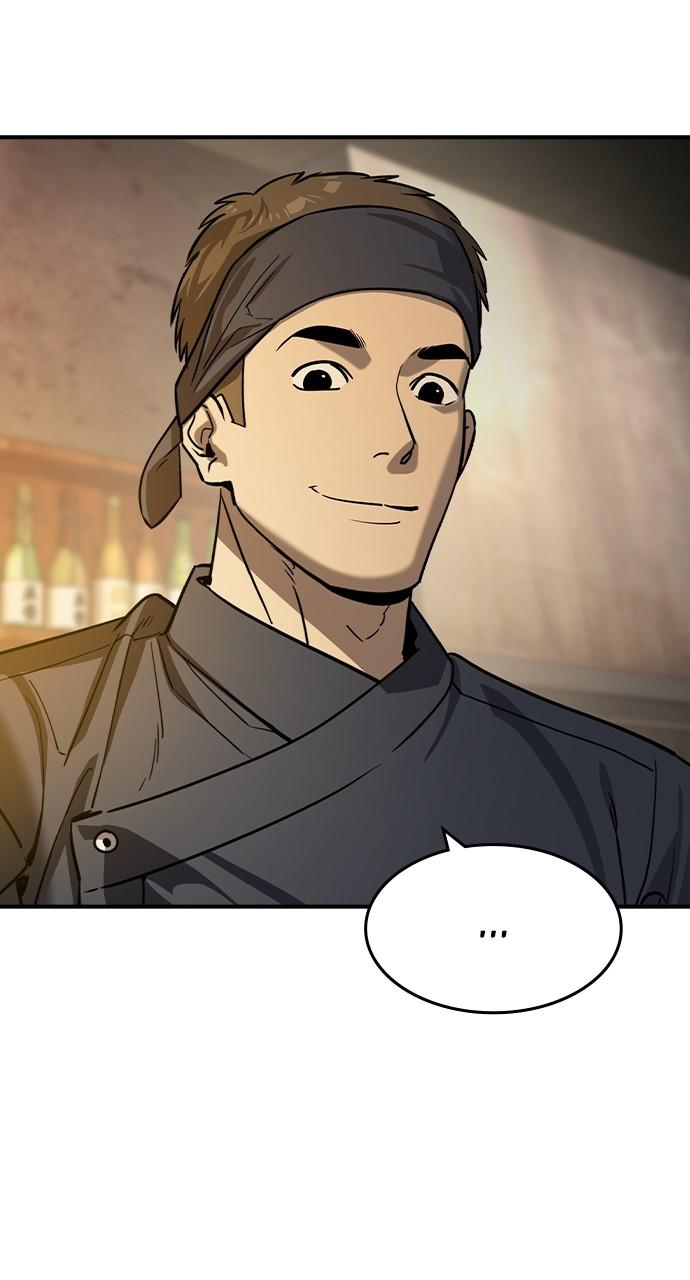 Read The Heir Manga Online