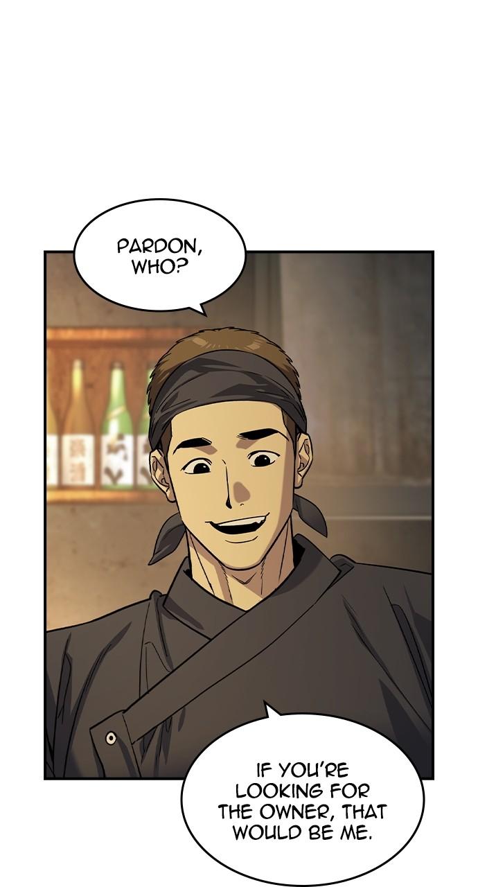 Read The Heir Manga Online