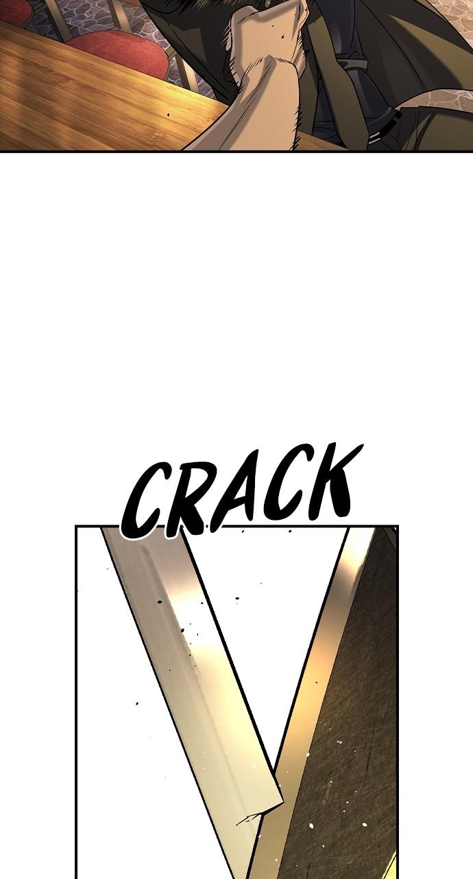 Read The Heir Manga Online