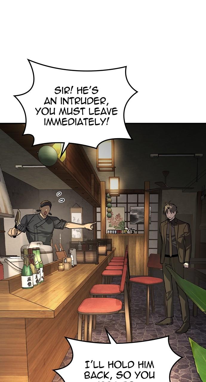 Read The Heir Manga Online