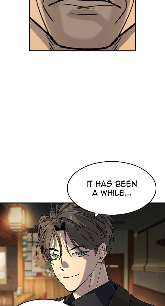 Read The Heir Manga Online