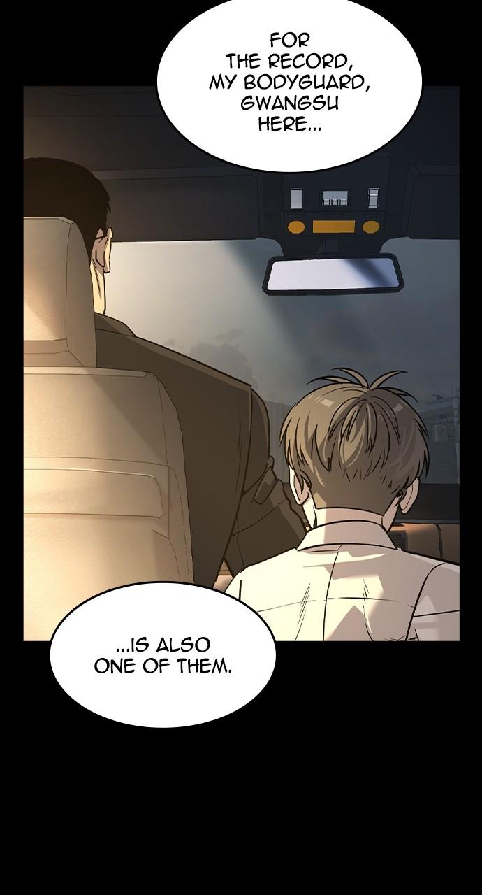 Read The Heir Manga Online