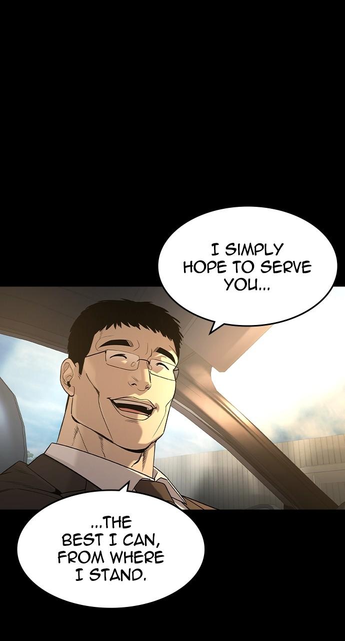 Read The Heir Manga Online