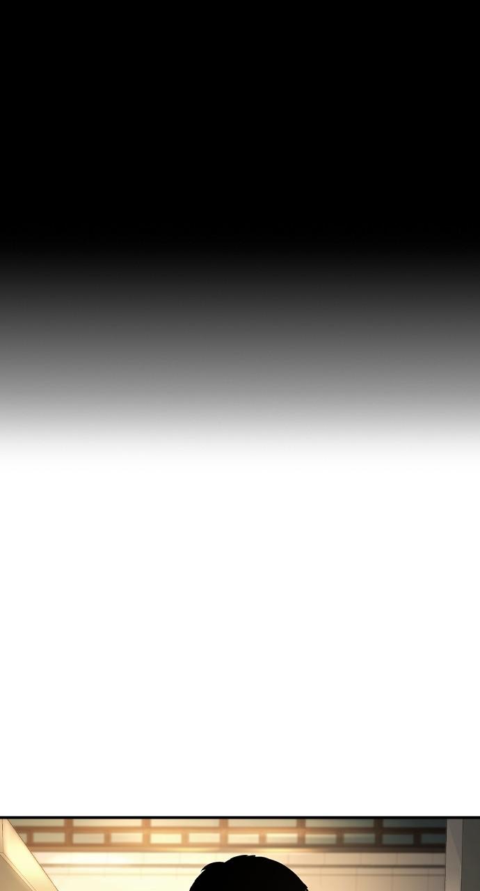 Read The Heir Manga Online