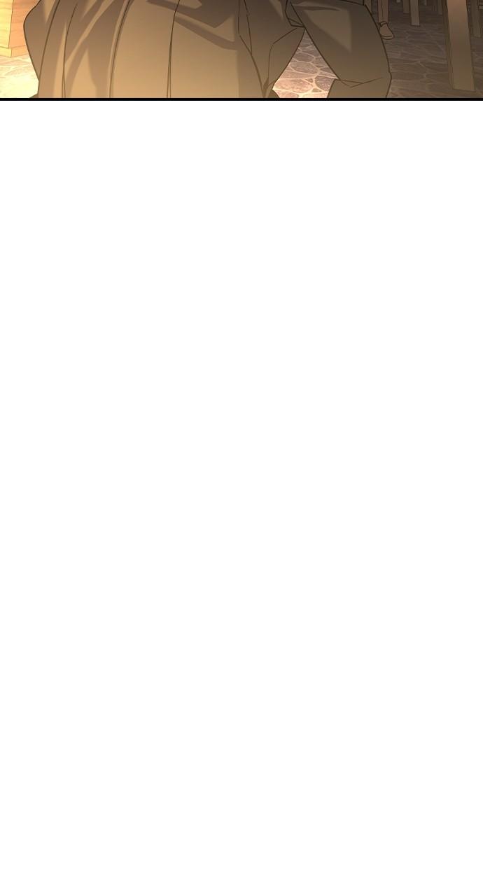 Read The Heir Manga Online