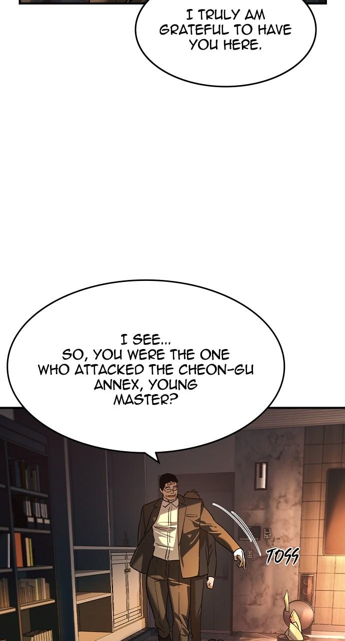 Read The Heir Manga Online