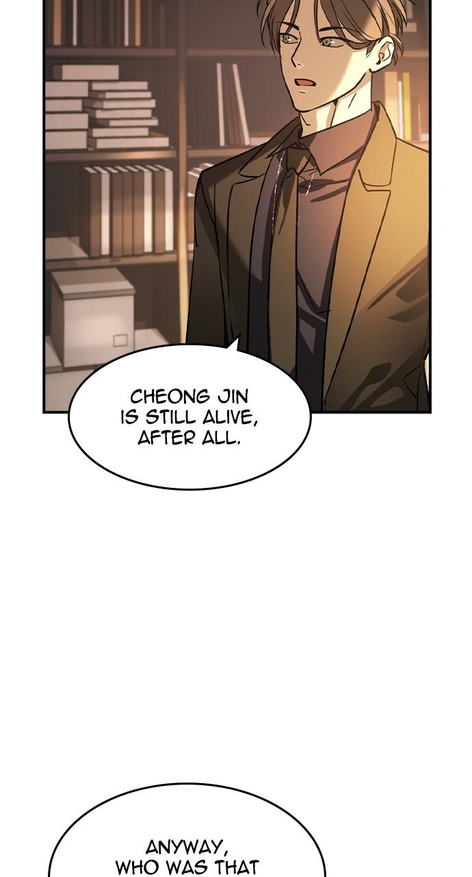 Read The Heir Manga Online