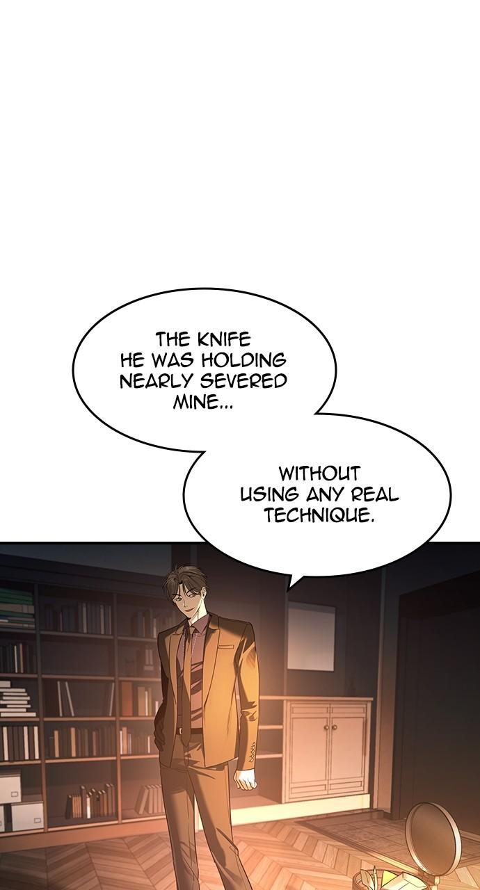 Read The Heir Manga Online