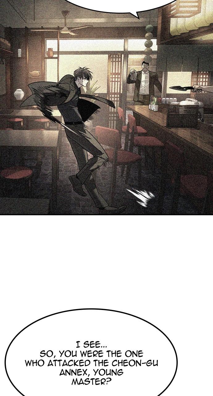 Read The Heir Manga Online