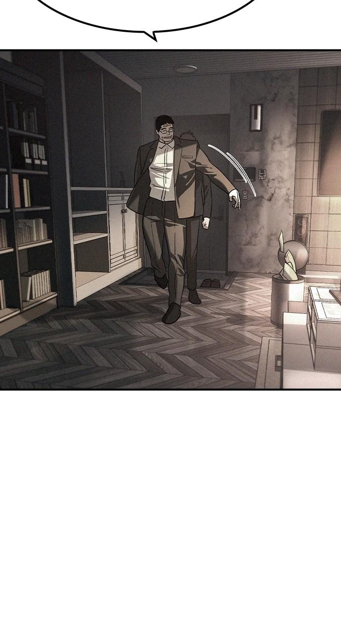 Read The Heir Manga Online