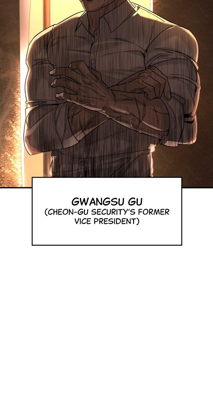 Read The Heir Manga Online