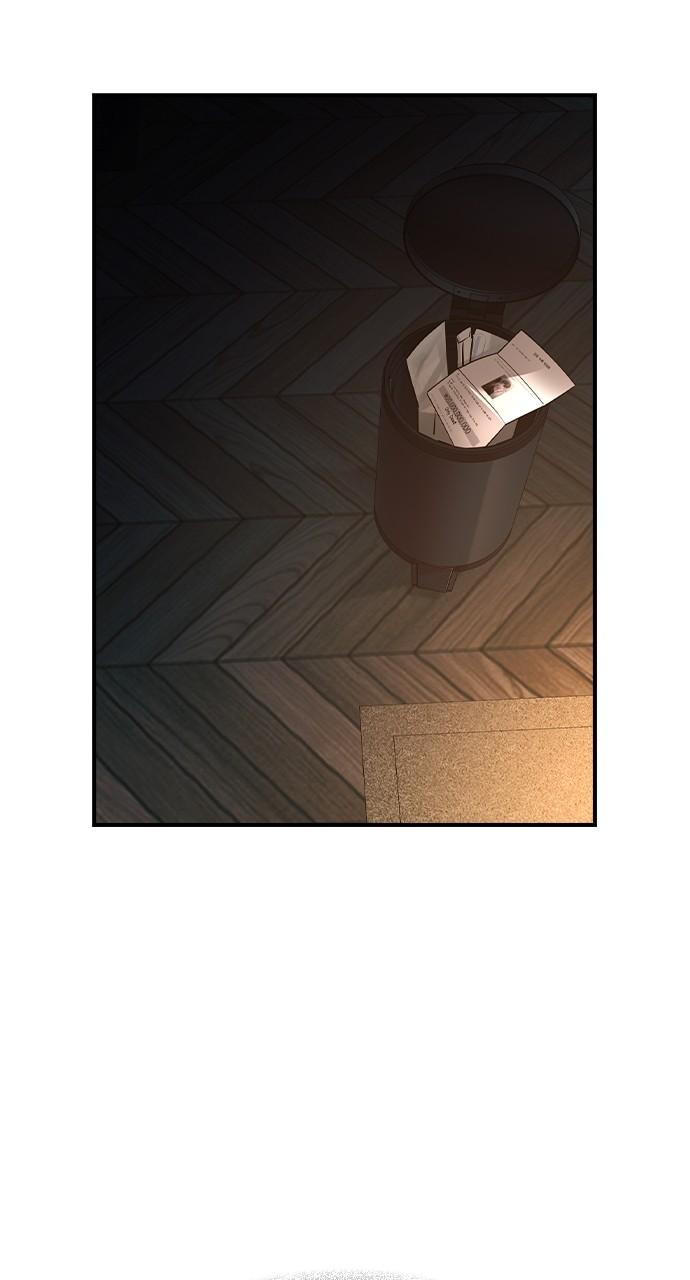 Read The Heir Manga Online