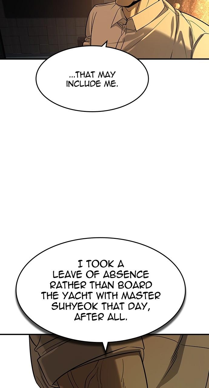 Read The Heir Manga Online