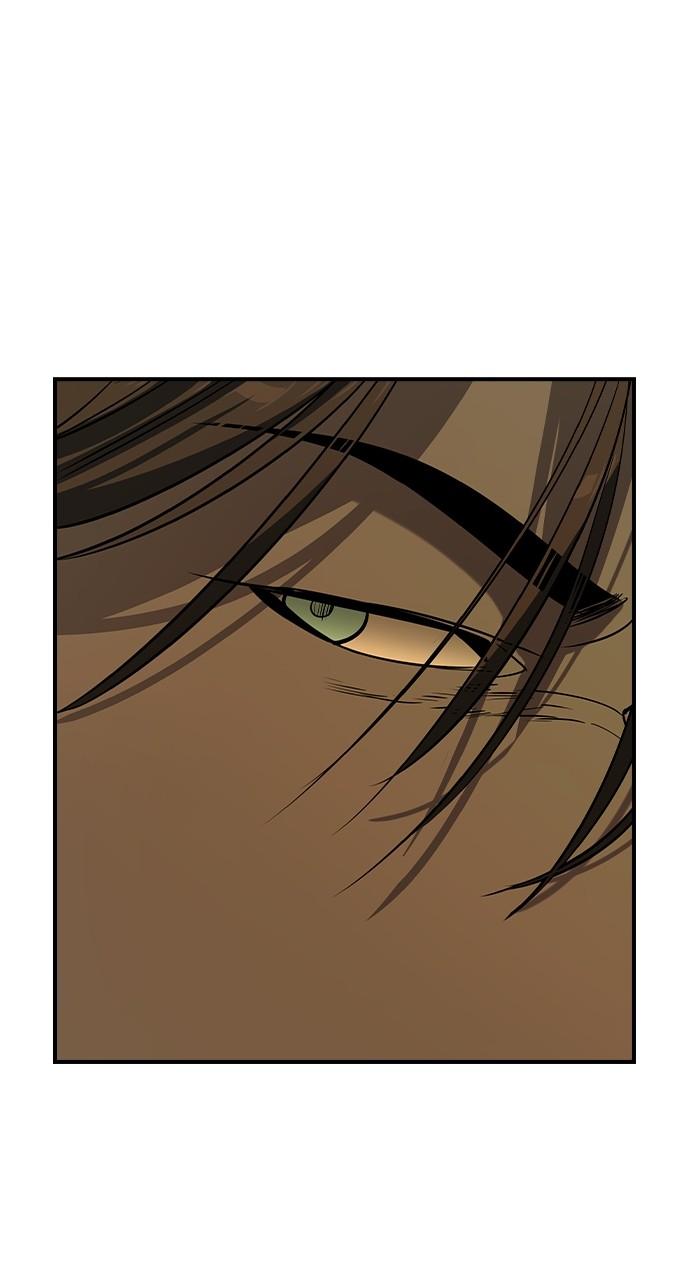 Read The Heir Manga Online