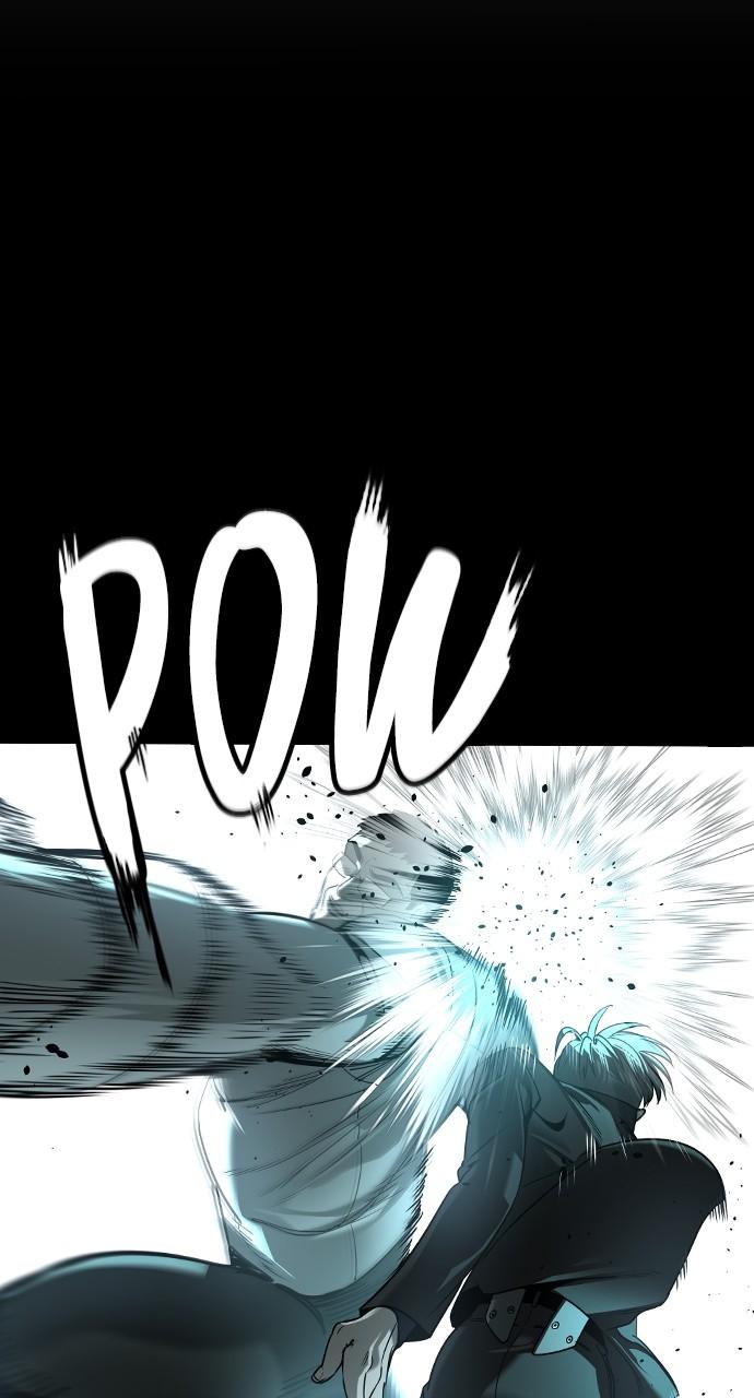 Read The Heir Manga Online