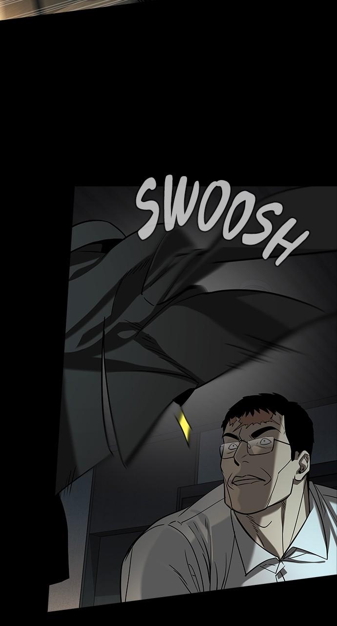 Read The Heir Manga Online