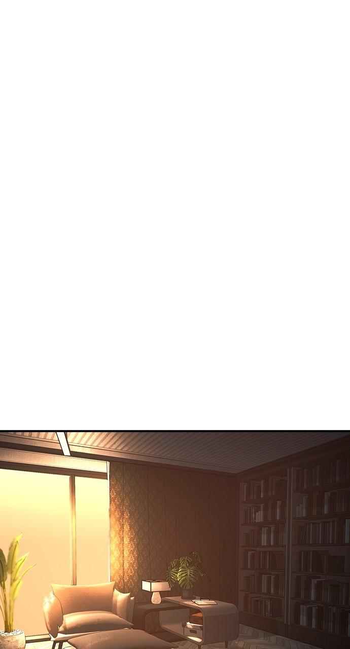 Read The Heir Manga Online