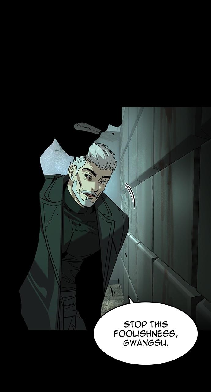 Read The Heir Manga Online