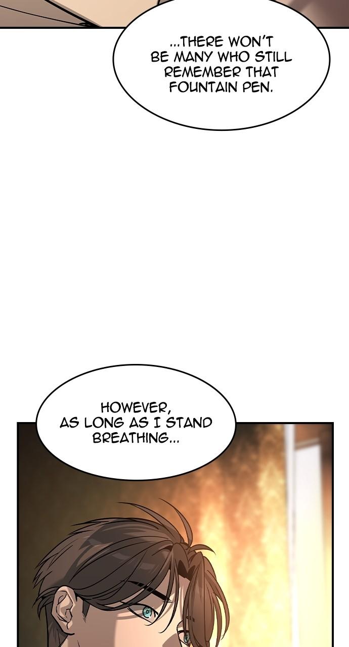 Read The Heir Manga Online