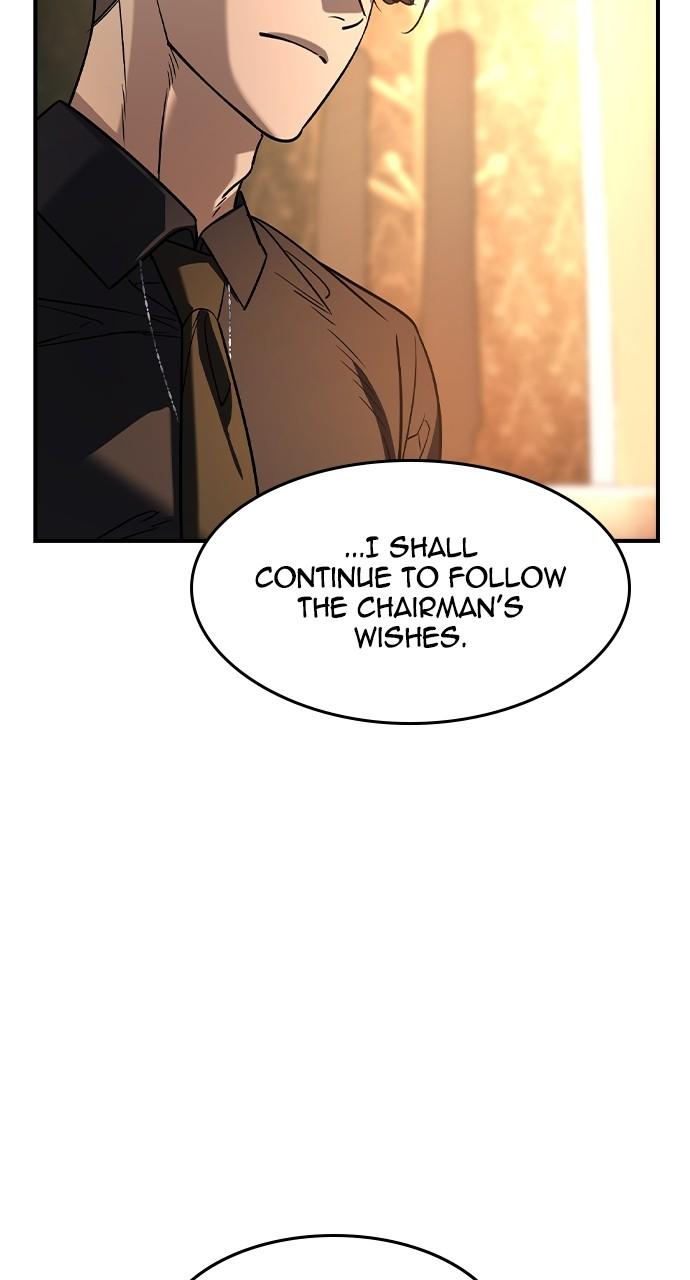 Read The Heir Manga Online