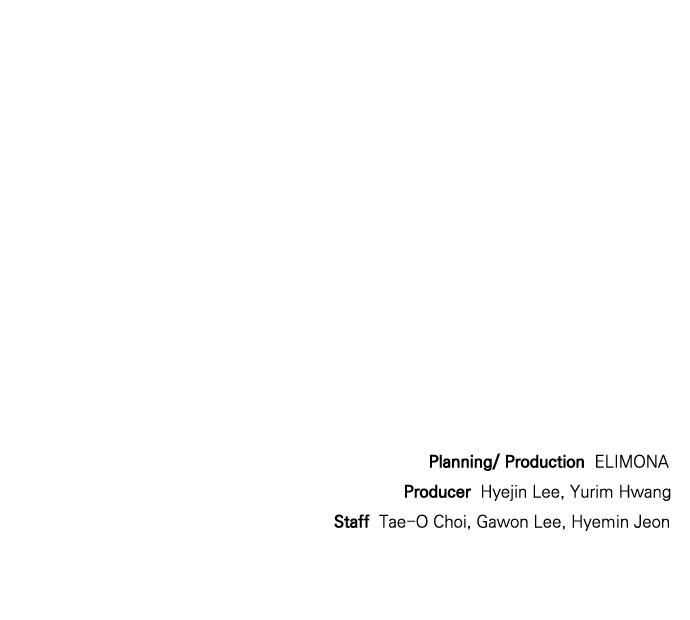 Read The Heir Manga Online