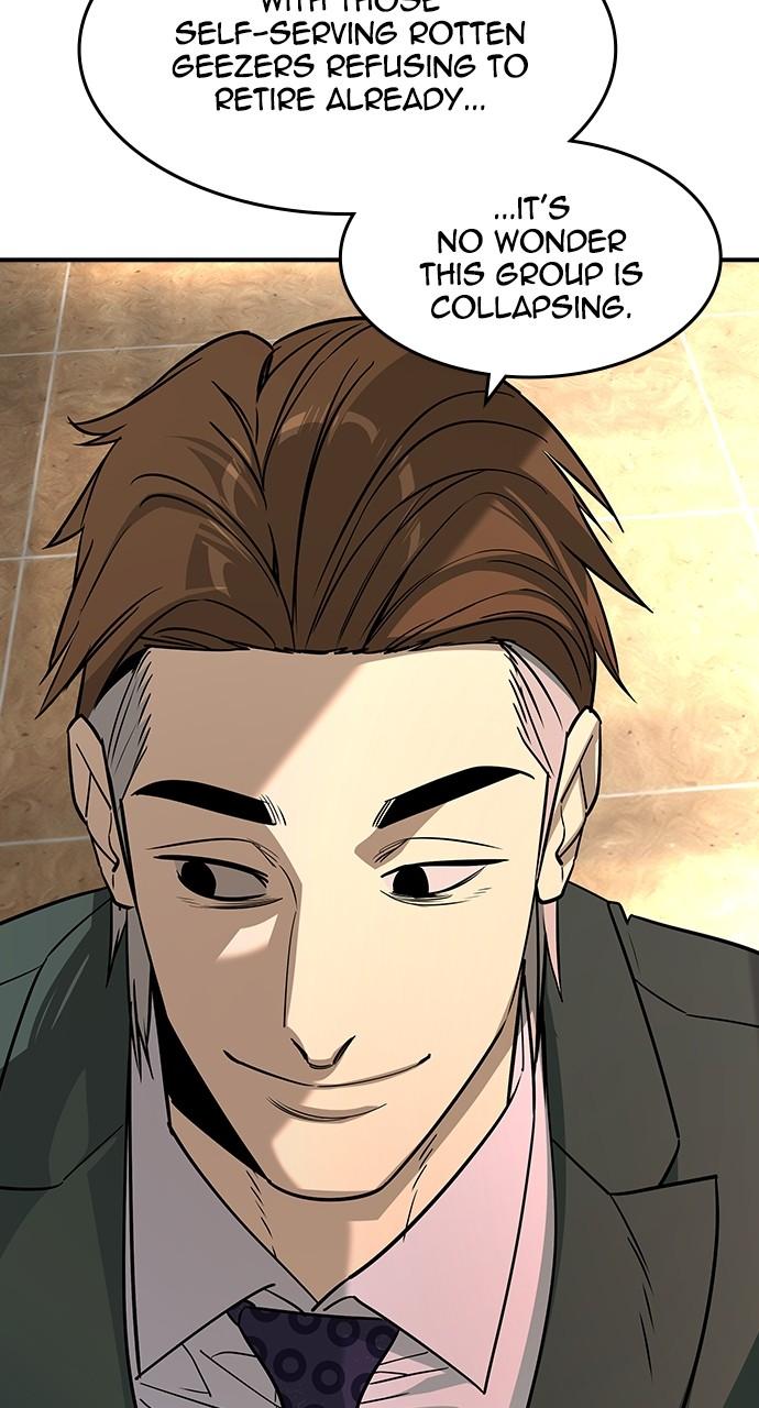 Read The Heir Manga Online