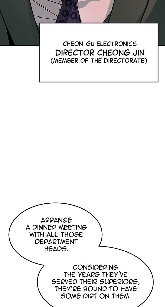 Read The Heir Manga Online