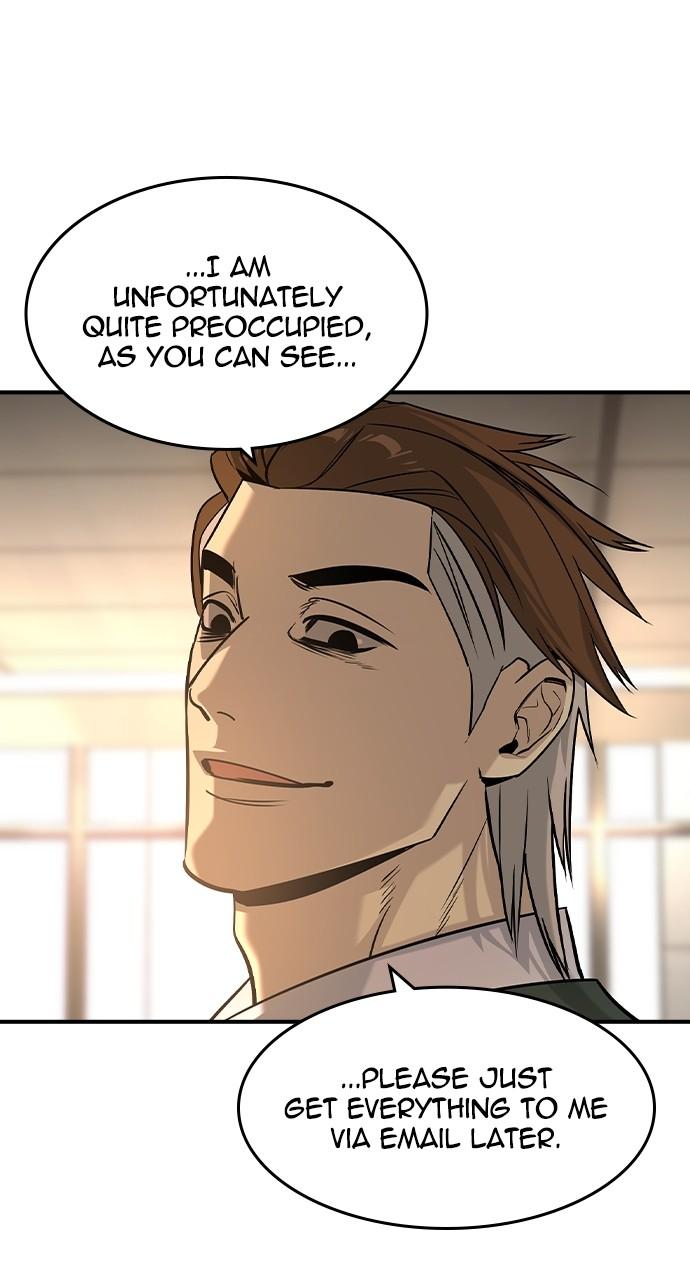 Read The Heir Manga Online