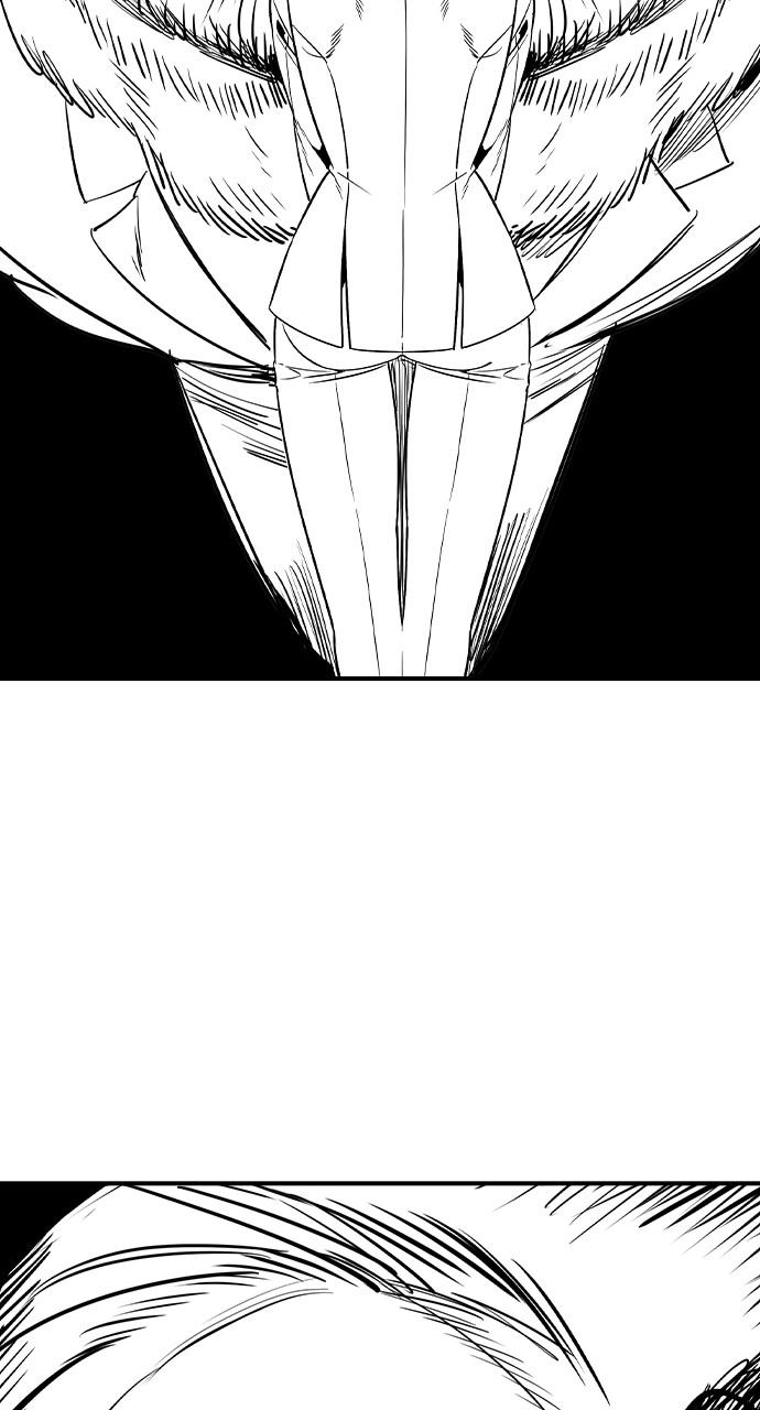 Read The Heir Manga Online