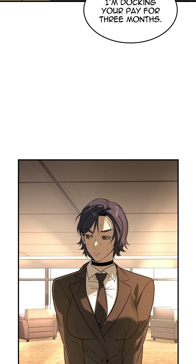 Read The Heir Manga Online