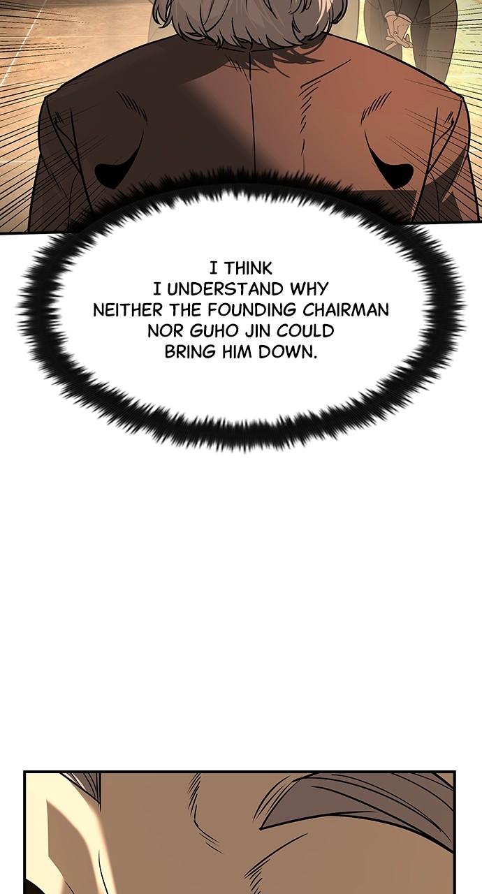 Read The Heir Manga Online